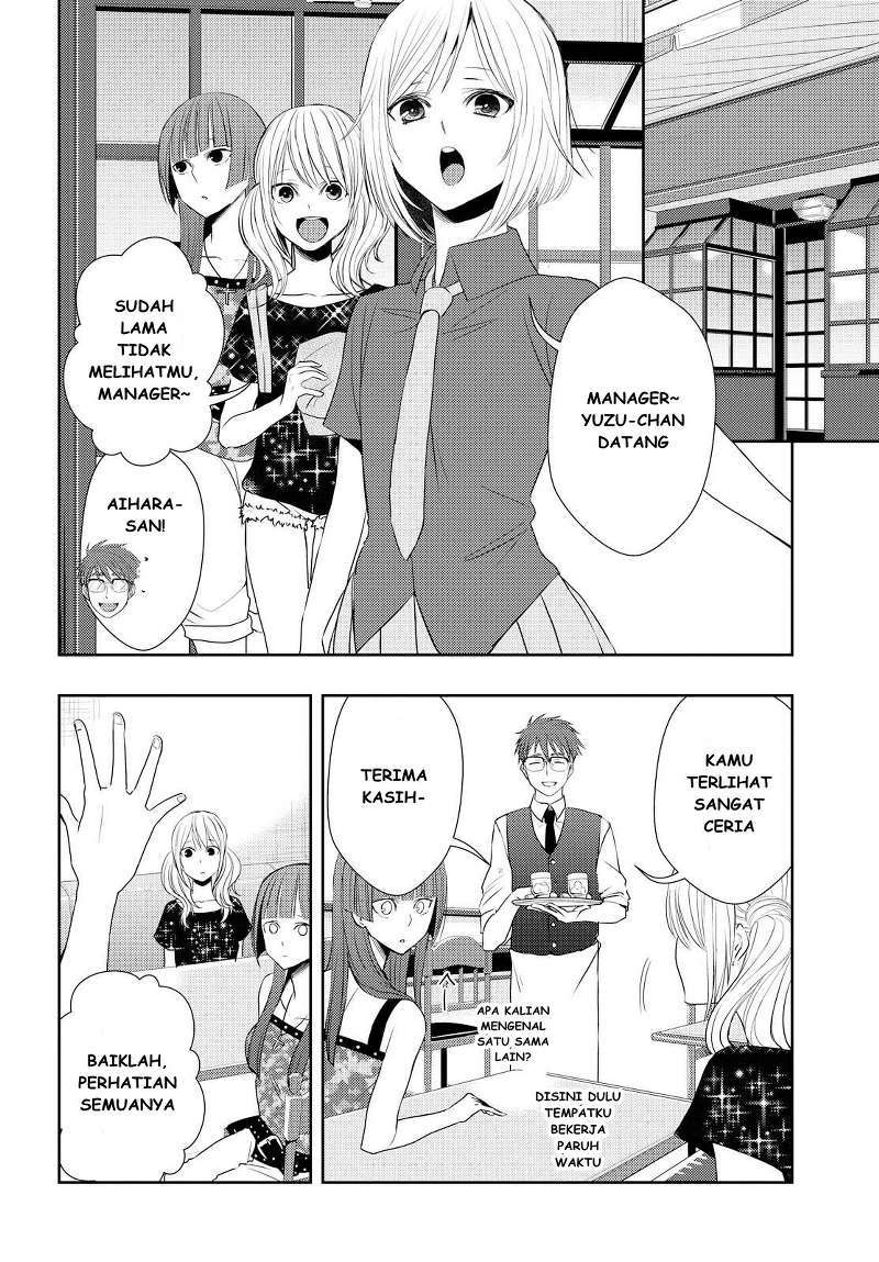 Citrus chapter 29