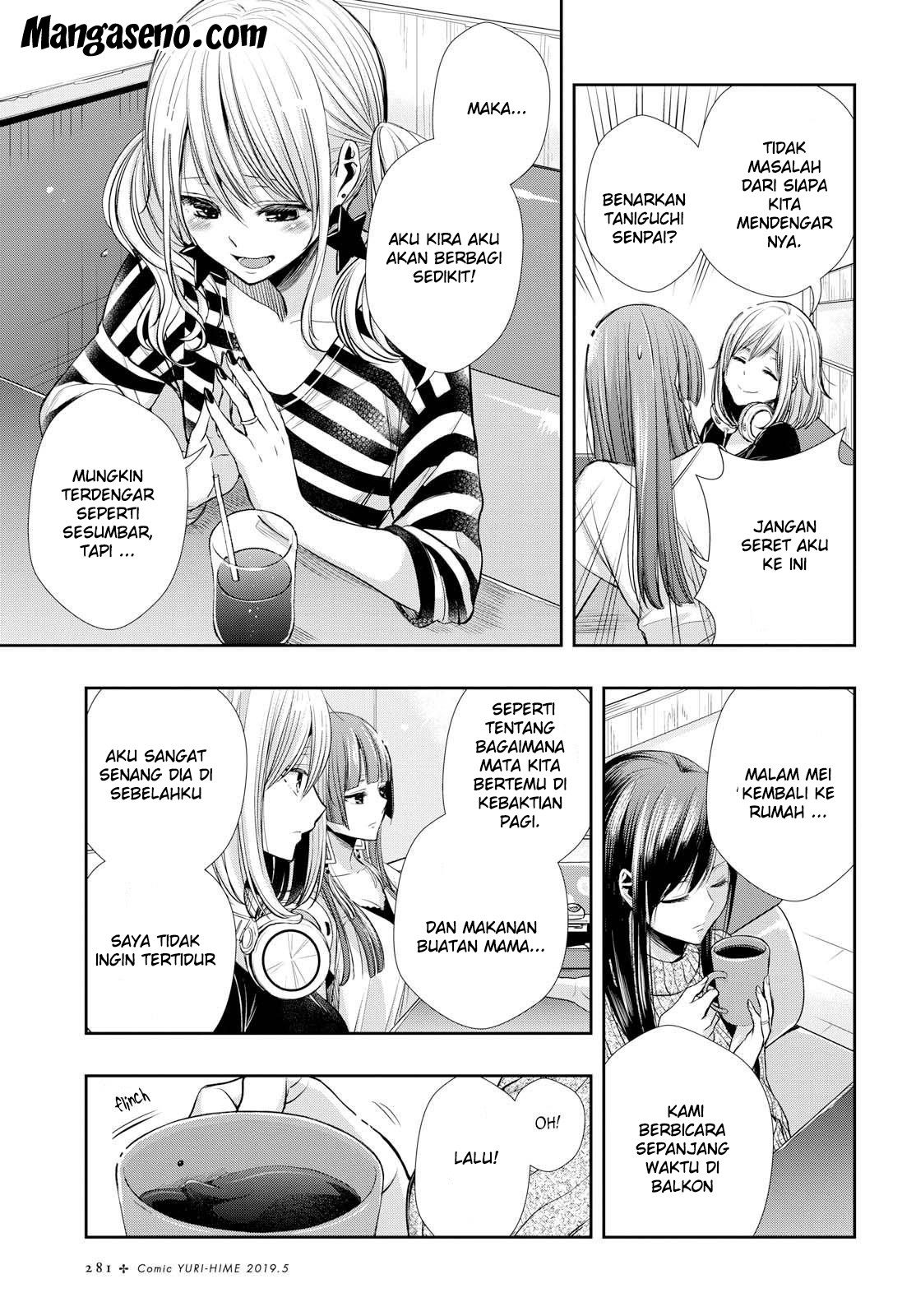 Citrus chapter 44