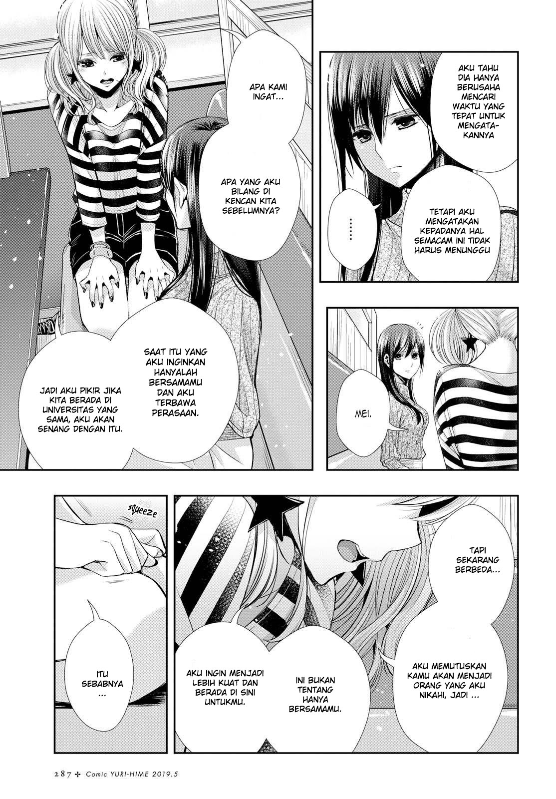 Citrus chapter 44