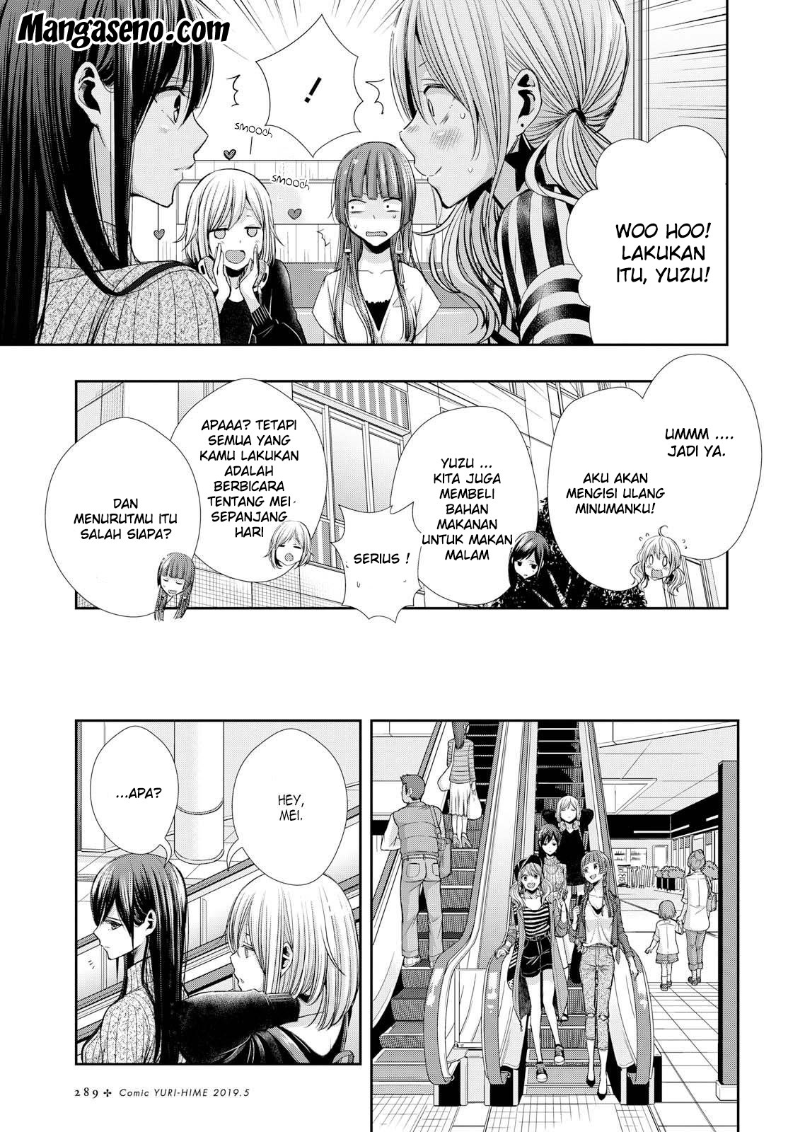 Citrus chapter 44