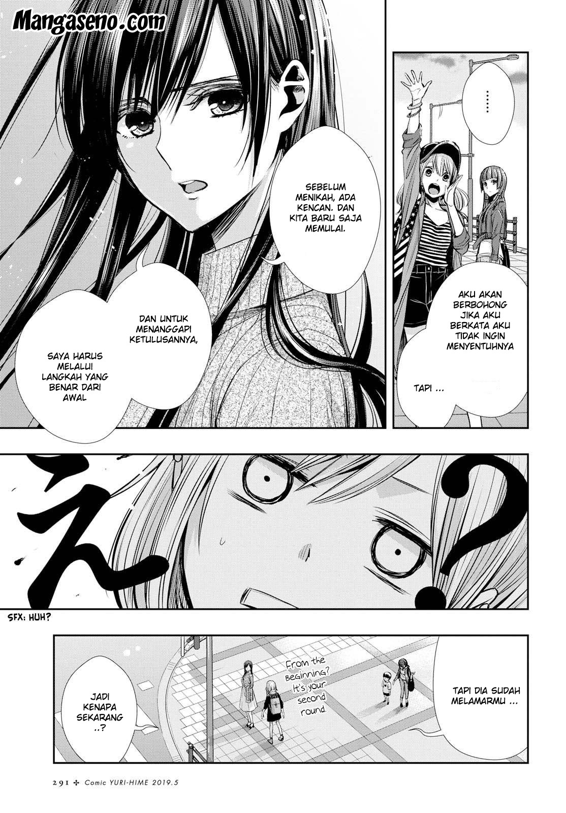 Citrus chapter 44