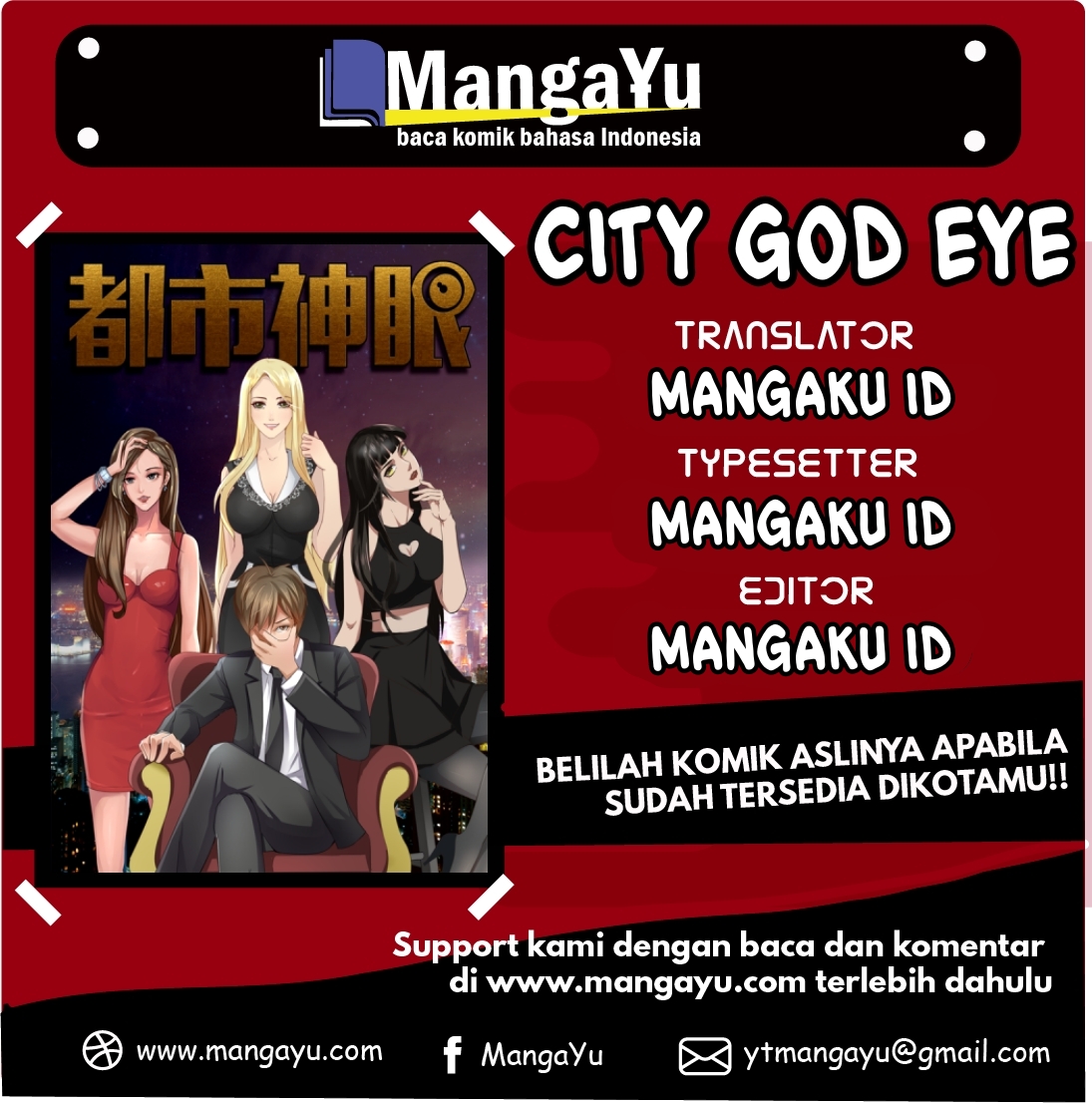 City God Eye Chapter 01 Bahasa Indonesia