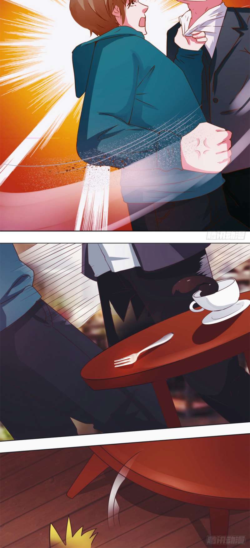 City God Eye Chapter 01 Bahasa Indonesia