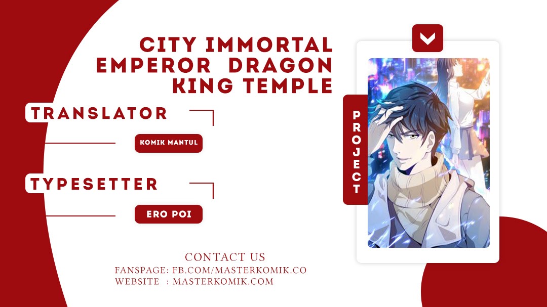 City Immortal Emperor Dragon King Temple Chapter 17 Bahasa Indonesia