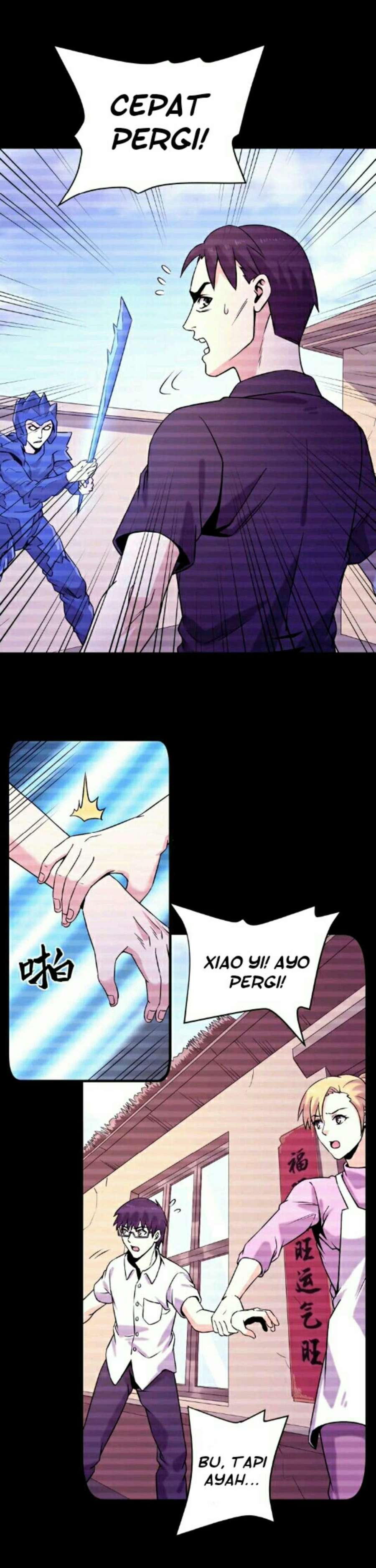 City Immortal Emperor Dragon King Temple Chapter 32 Bahasa Indonesia