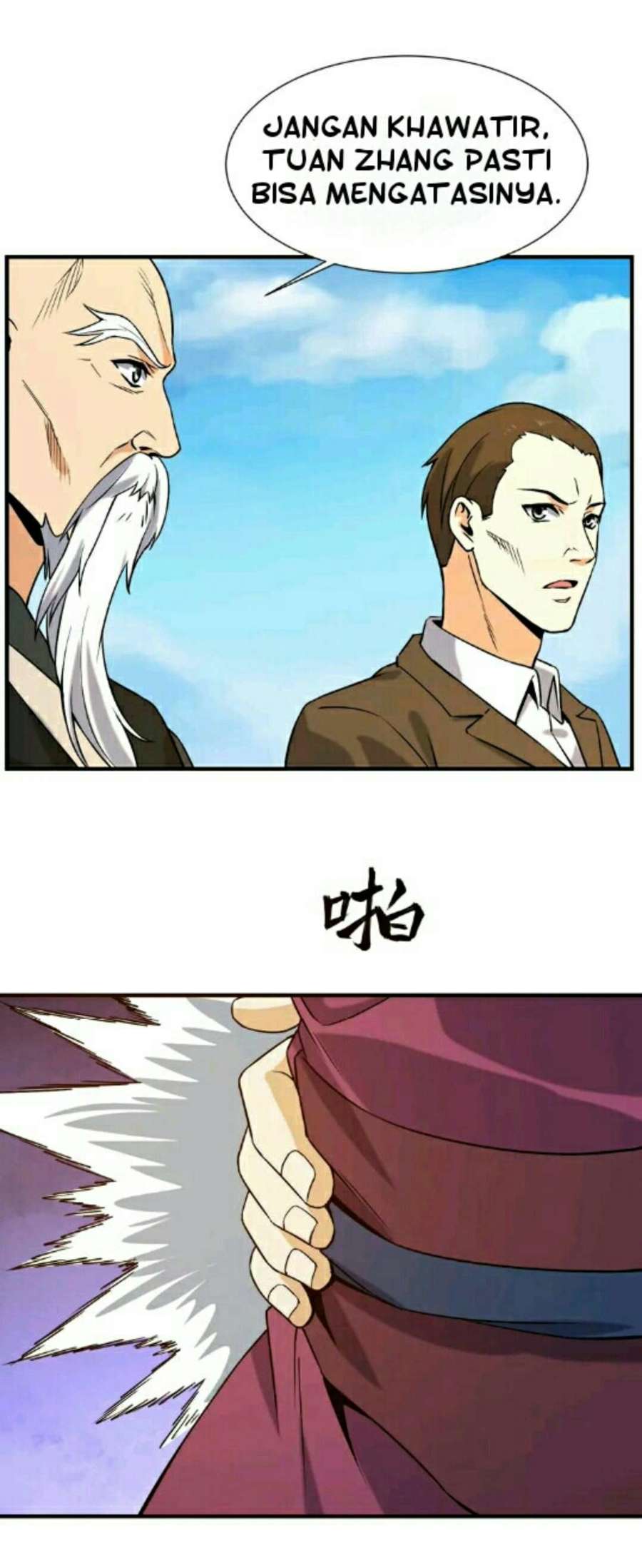 City Immortal Emperor Dragon King Temple Chapter 32 Bahasa Indonesia