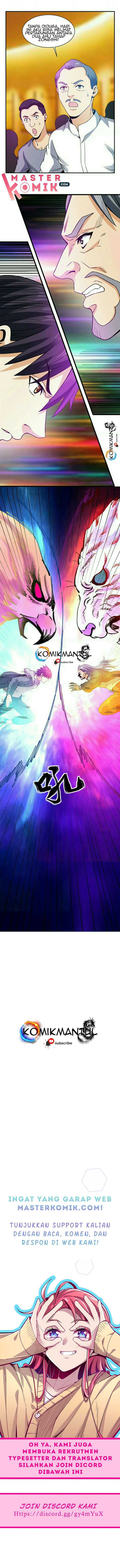 City Immortal Emperor Dragon King Temple chapter 44