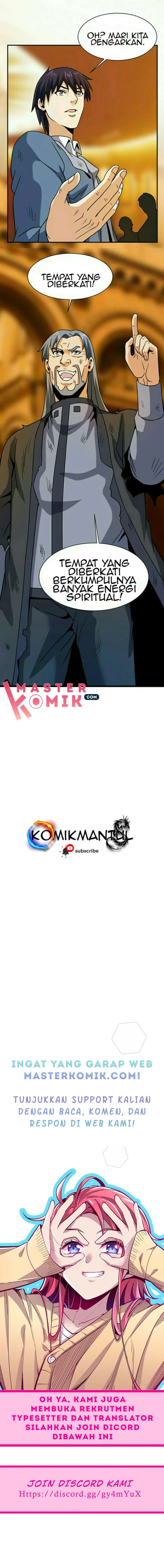 City Immortal Emperor Dragon King Temple chapter 45