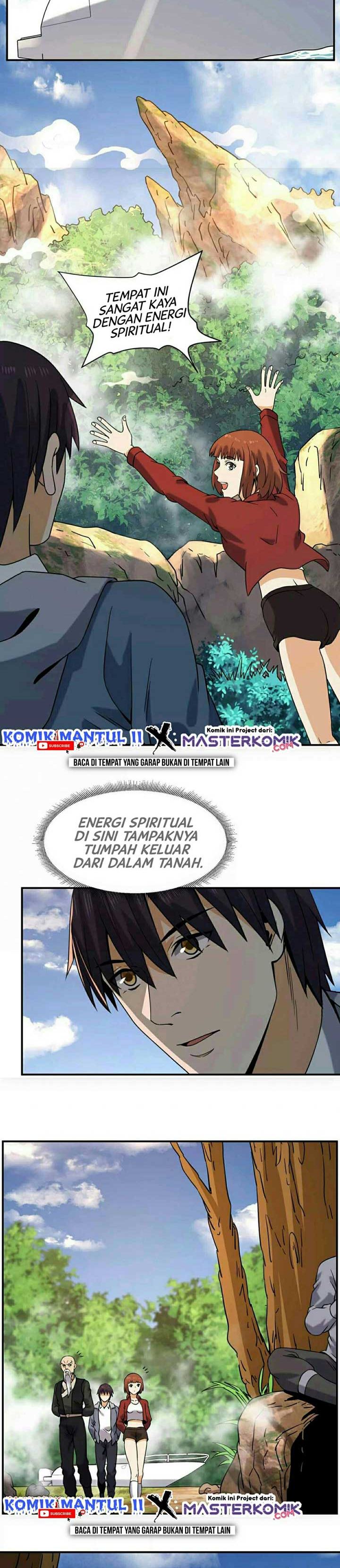 City Immortal Emperor Dragon King Temple chapter 47
