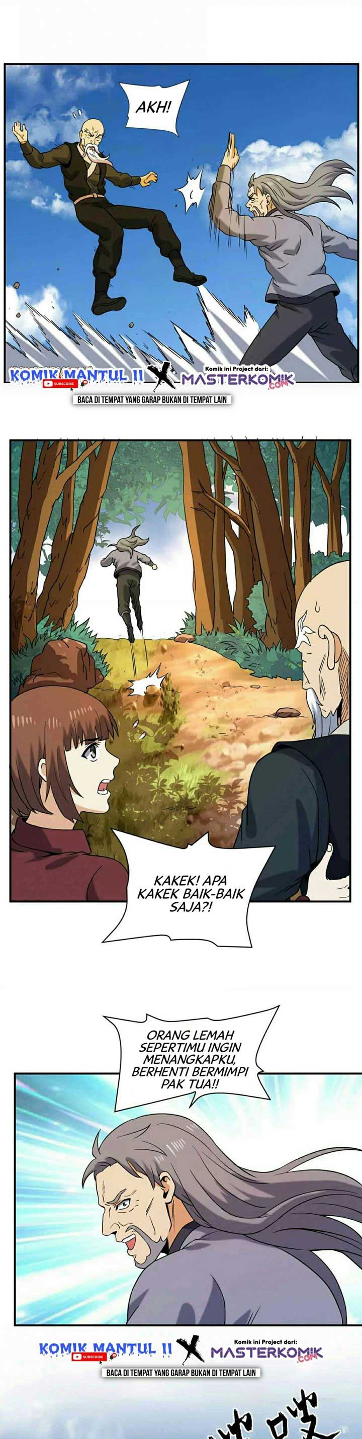 City Immortal Emperor Dragon King Temple chapter 47
