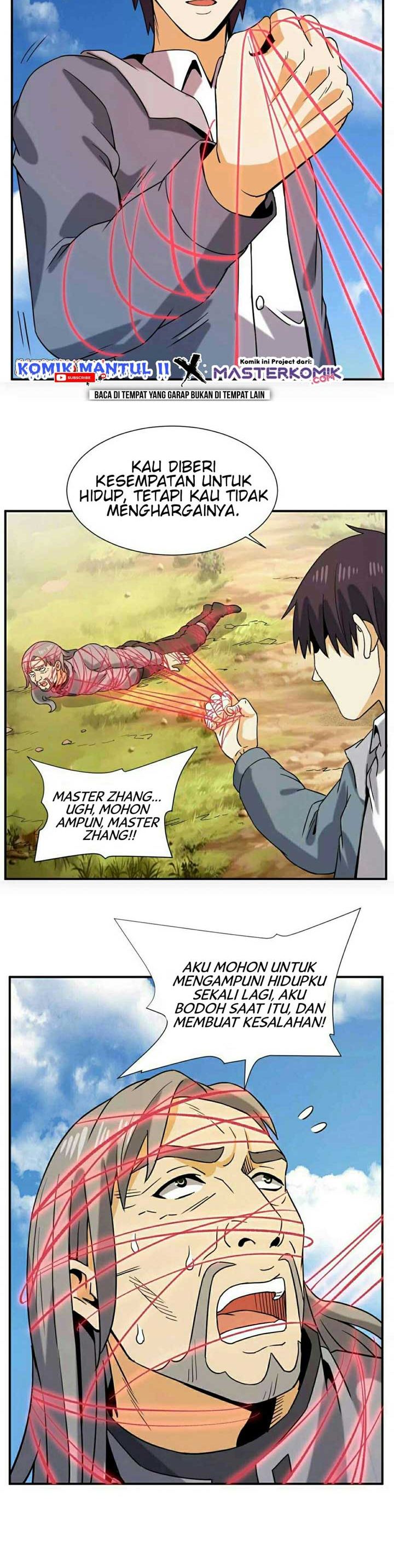 City Immortal Emperor Dragon King Temple chapter 47