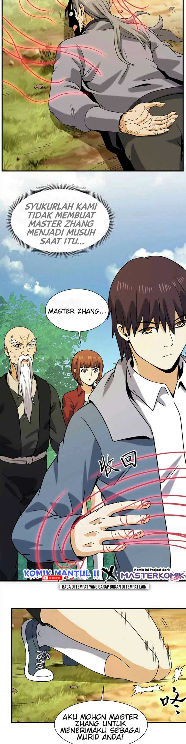 City Immortal Emperor Dragon King Temple chapter 47