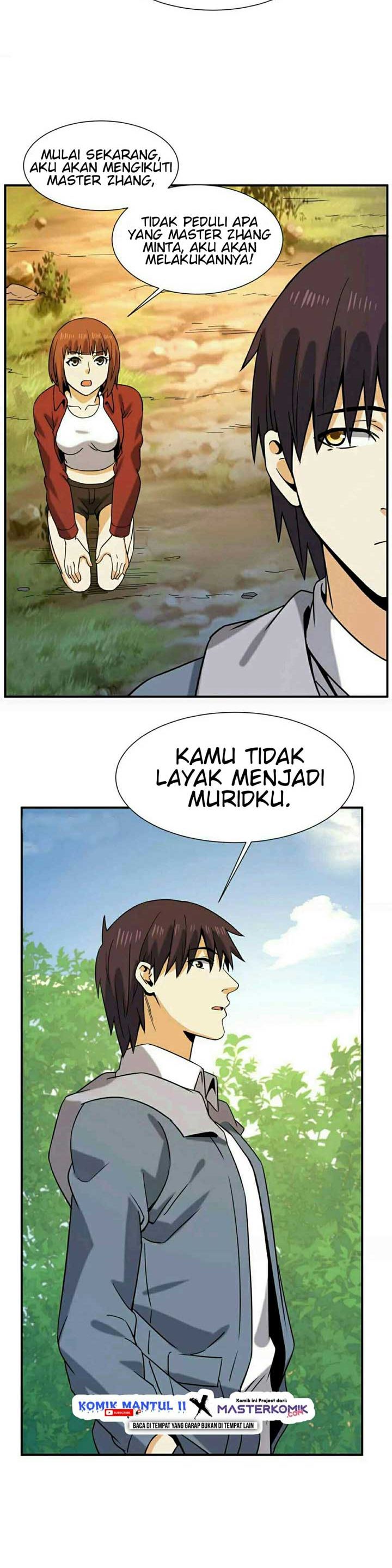City Immortal Emperor Dragon King Temple chapter 47