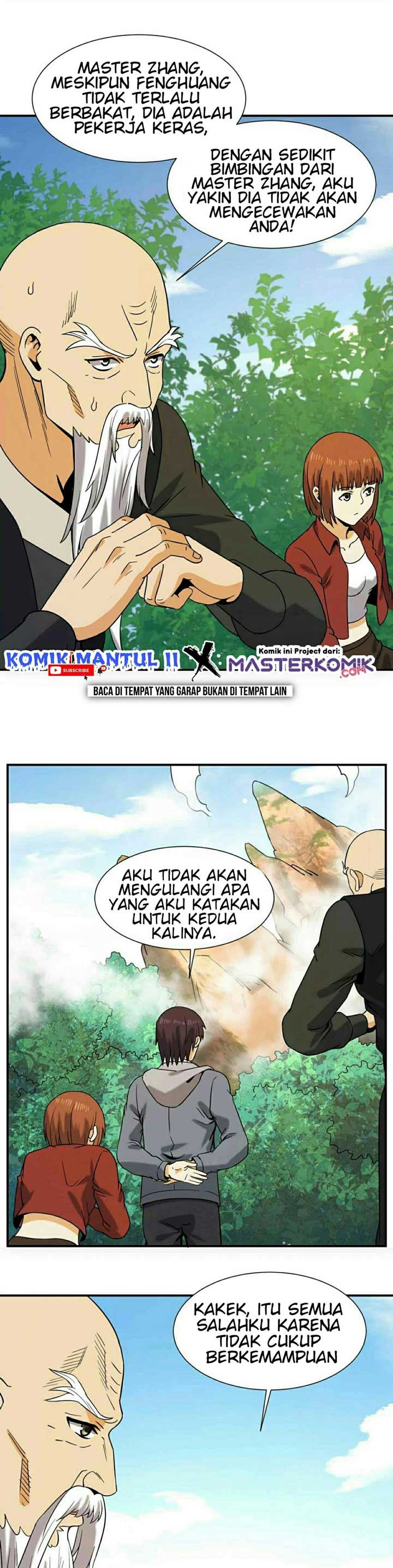 City Immortal Emperor Dragon King Temple chapter 47