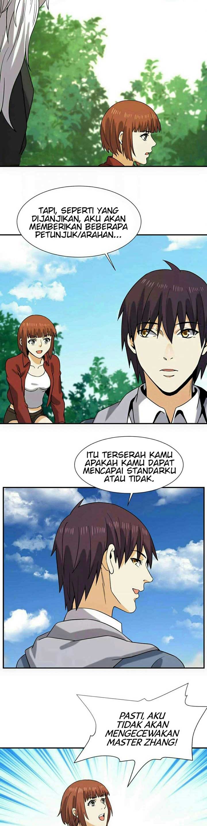 City Immortal Emperor Dragon King Temple chapter 47