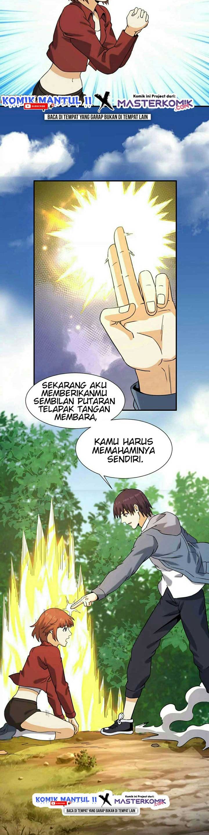 City Immortal Emperor Dragon King Temple chapter 47