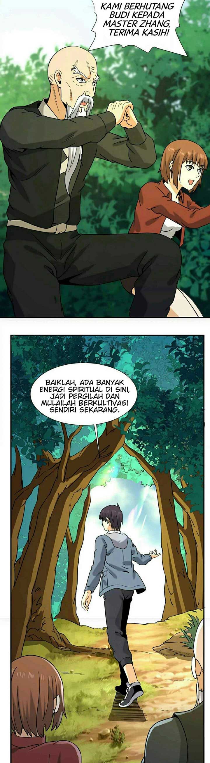 City Immortal Emperor Dragon King Temple chapter 47