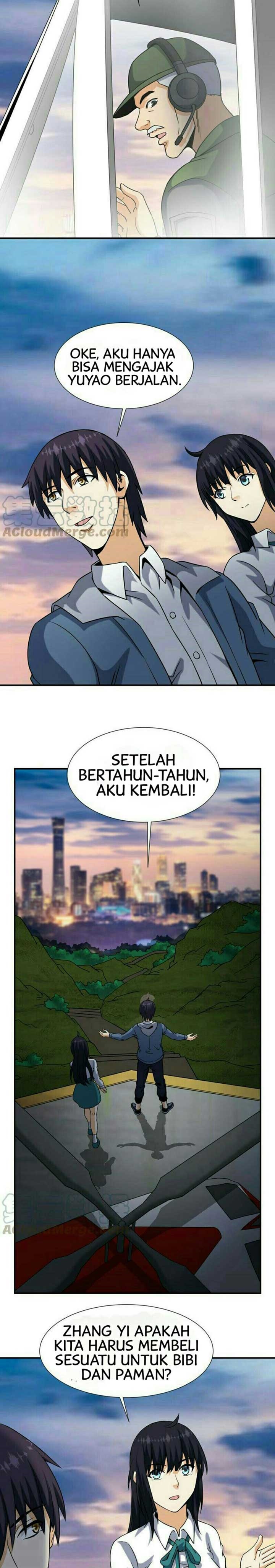 City Immortal Emperor Dragon King Temple chapter 52