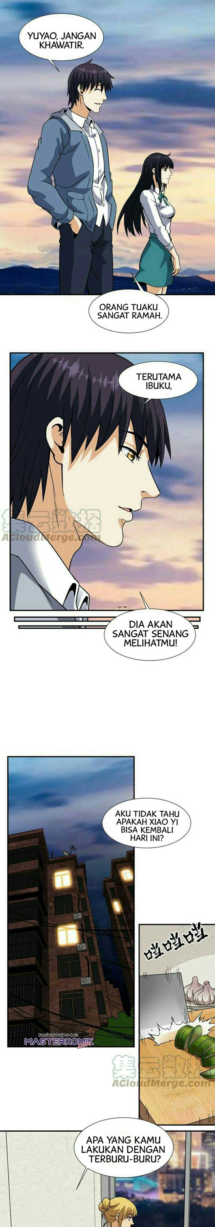 City Immortal Emperor Dragon King Temple chapter 52