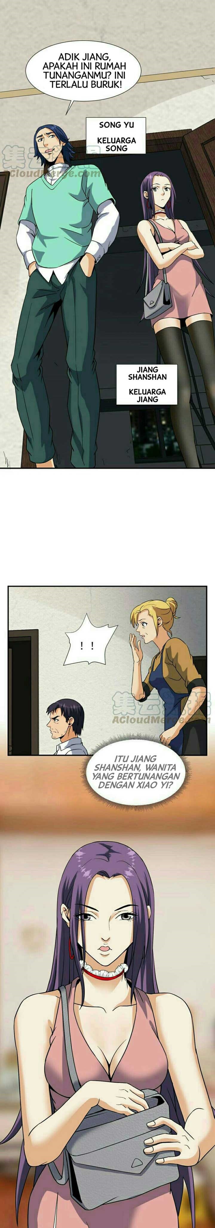 City Immortal Emperor Dragon King Temple chapter 52