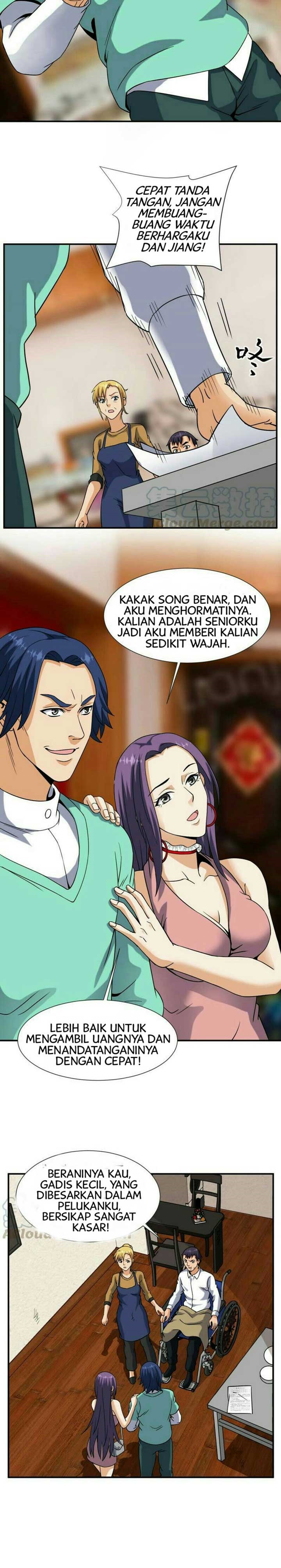 City Immortal Emperor Dragon King Temple chapter 52
