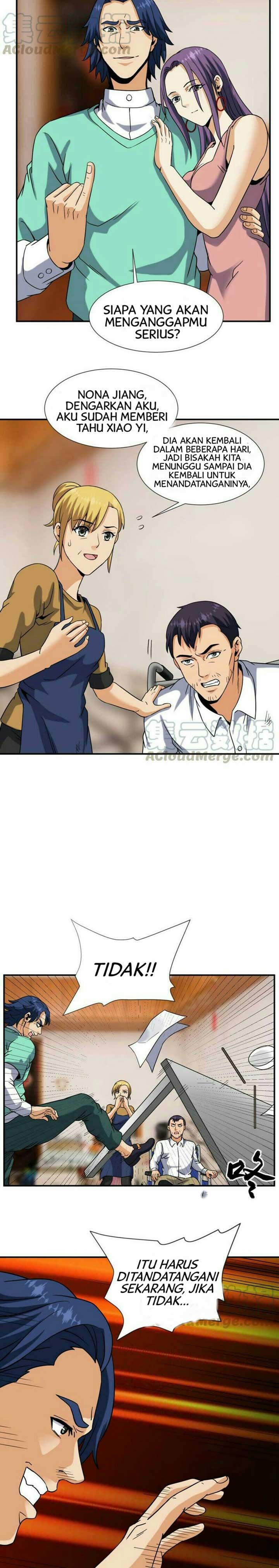City Immortal Emperor Dragon King Temple chapter 52
