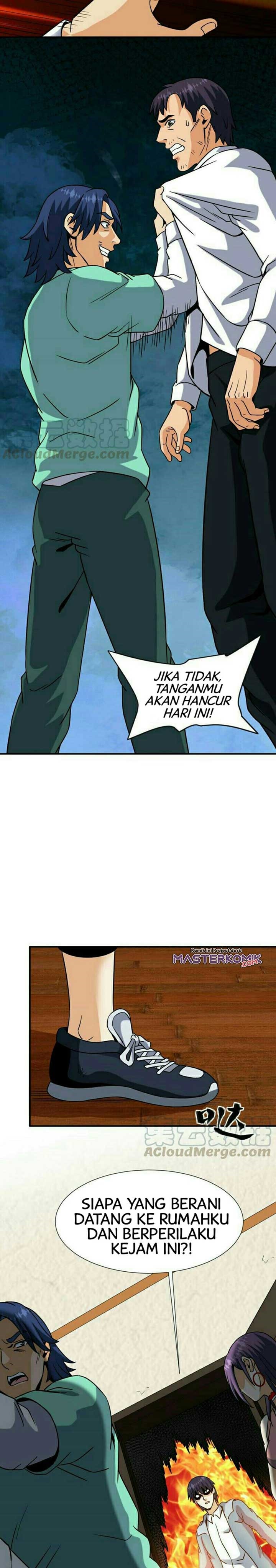 City Immortal Emperor Dragon King Temple chapter 52