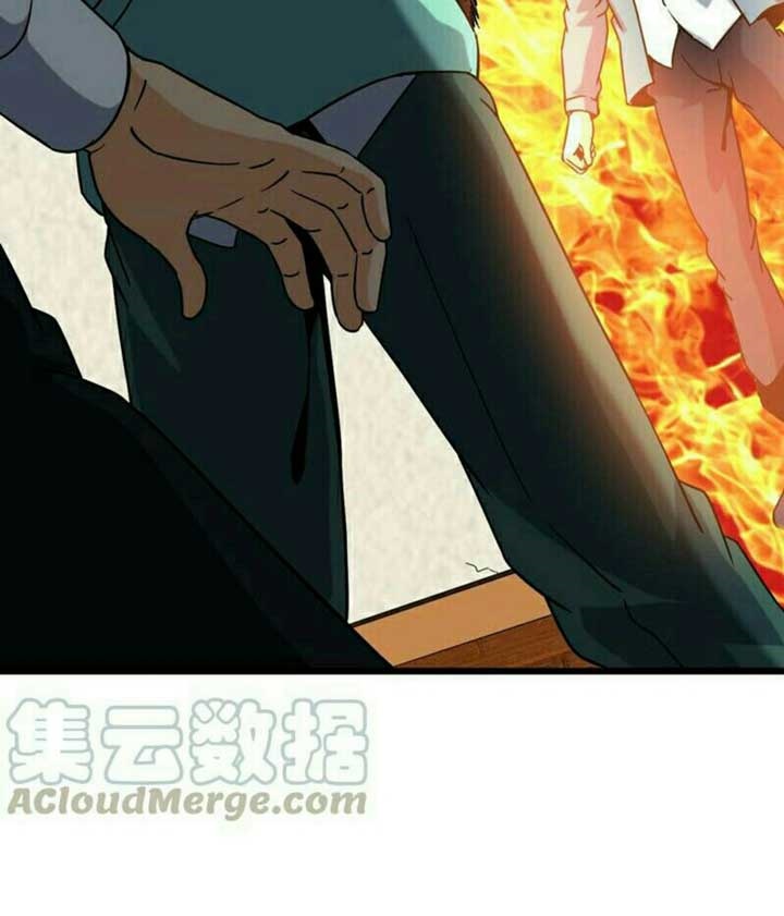 City Immortal Emperor Dragon King Temple chapter 52