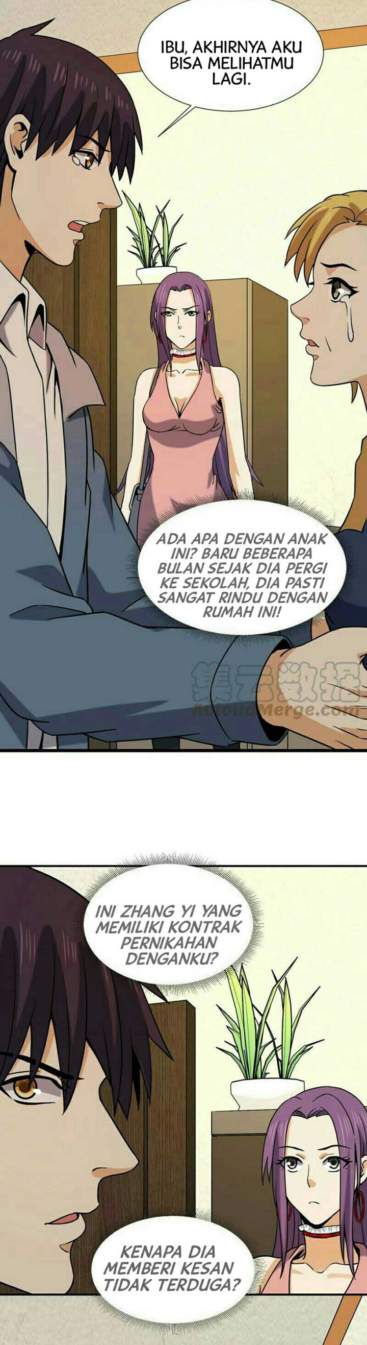 City Immortal Emperor Dragon King Temple chapter 53