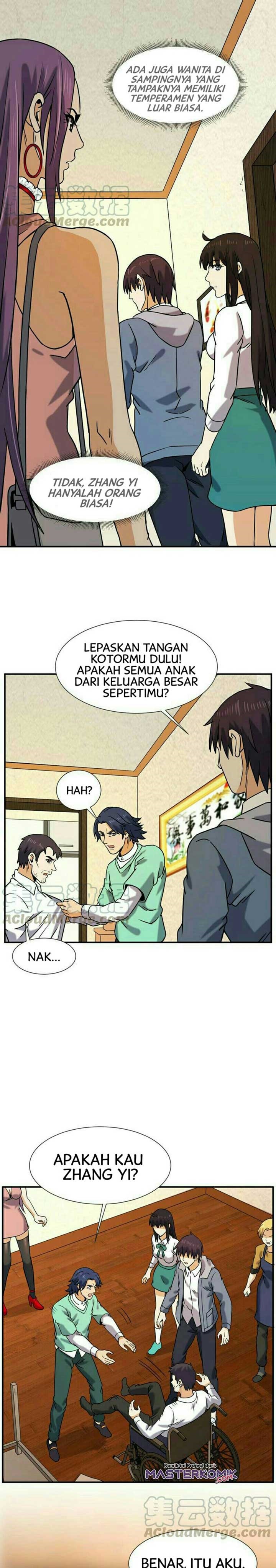 City Immortal Emperor Dragon King Temple chapter 53