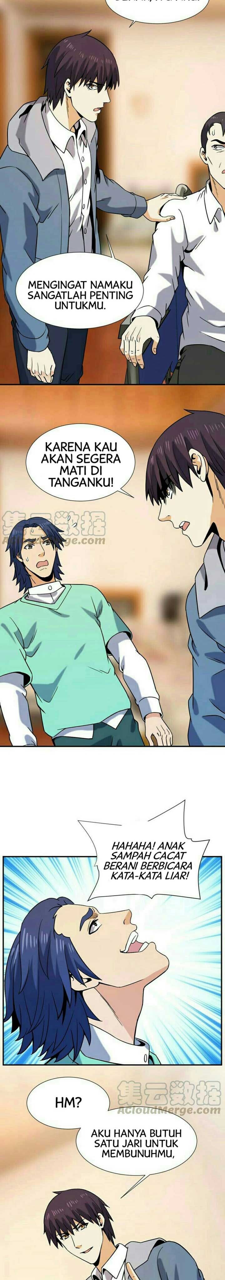 City Immortal Emperor Dragon King Temple chapter 53