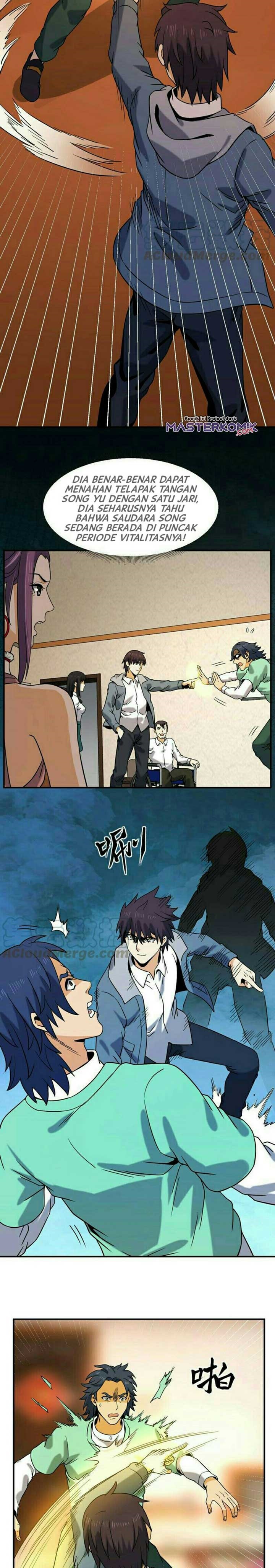 City Immortal Emperor Dragon King Temple chapter 53