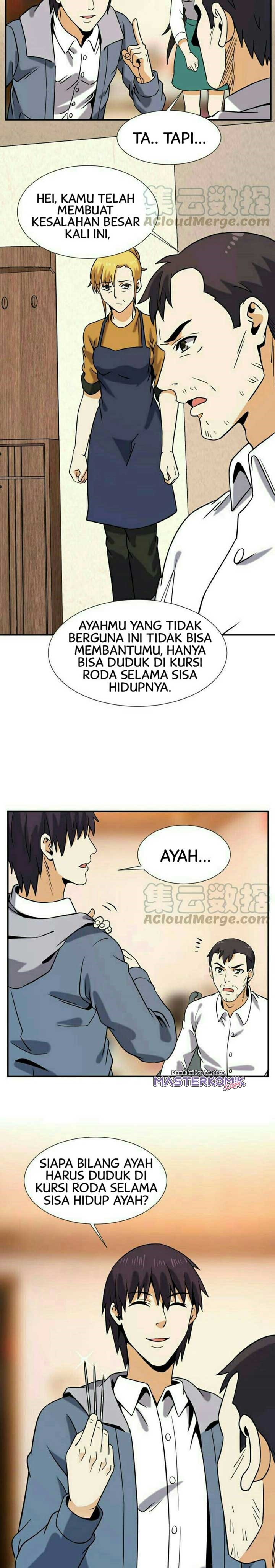 City Immortal Emperor Dragon King Temple chapter 53