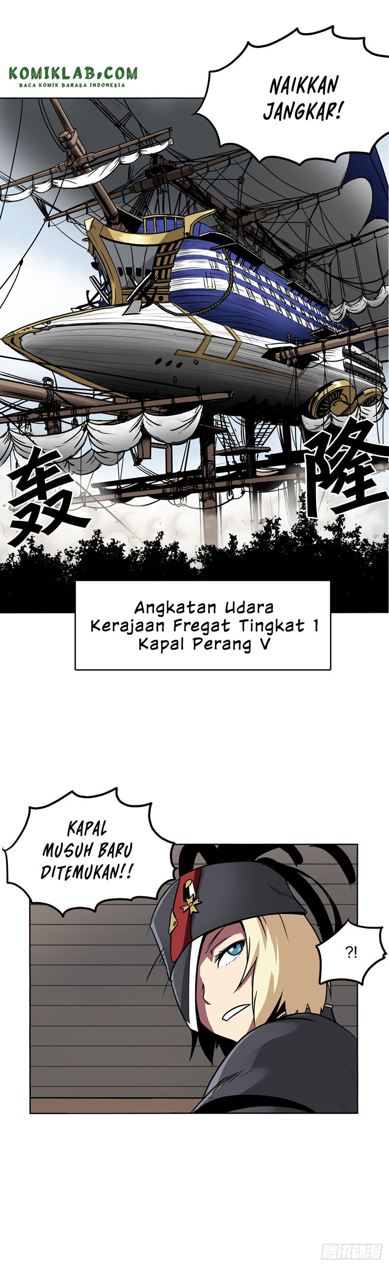 Clark Walker Empire chapter 4