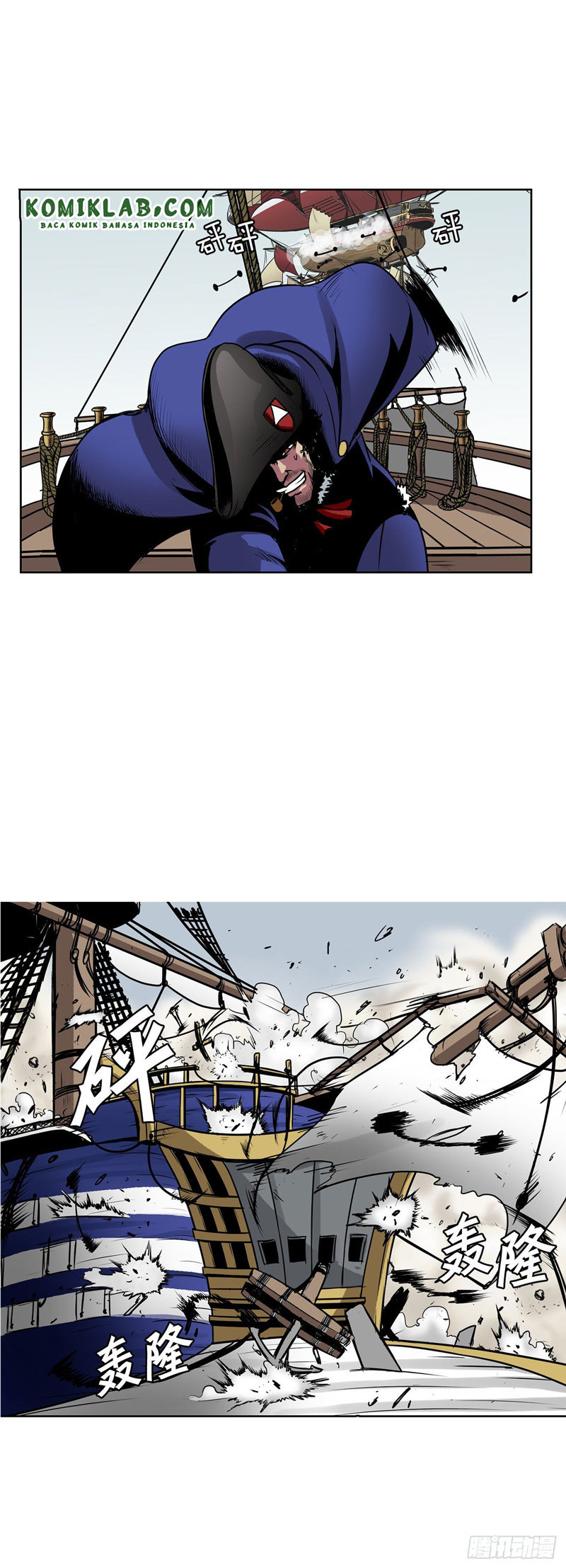 Clark Walker Empire Chapter 05 Bahasa Indonesia