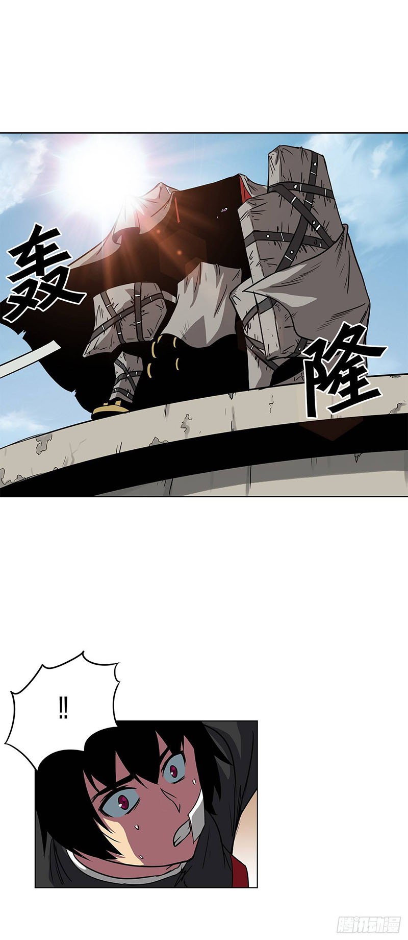 Clark Walker Empire chapter 12