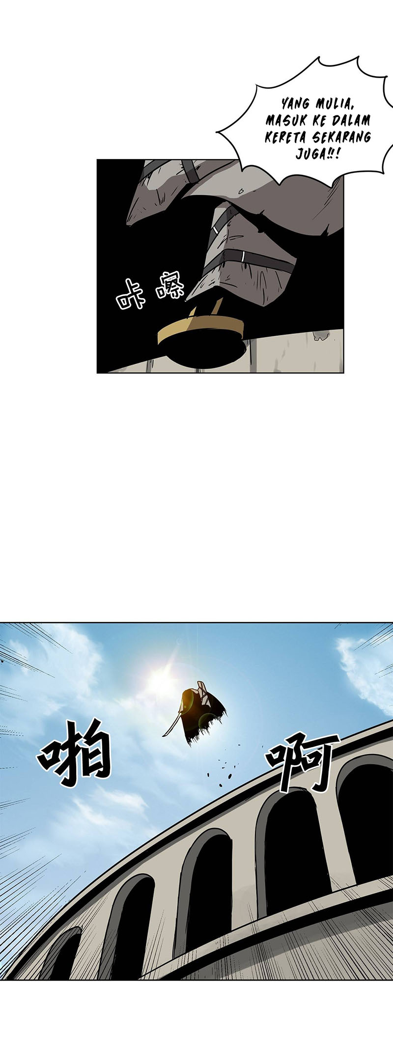 Clark Walker Empire chapter 12
