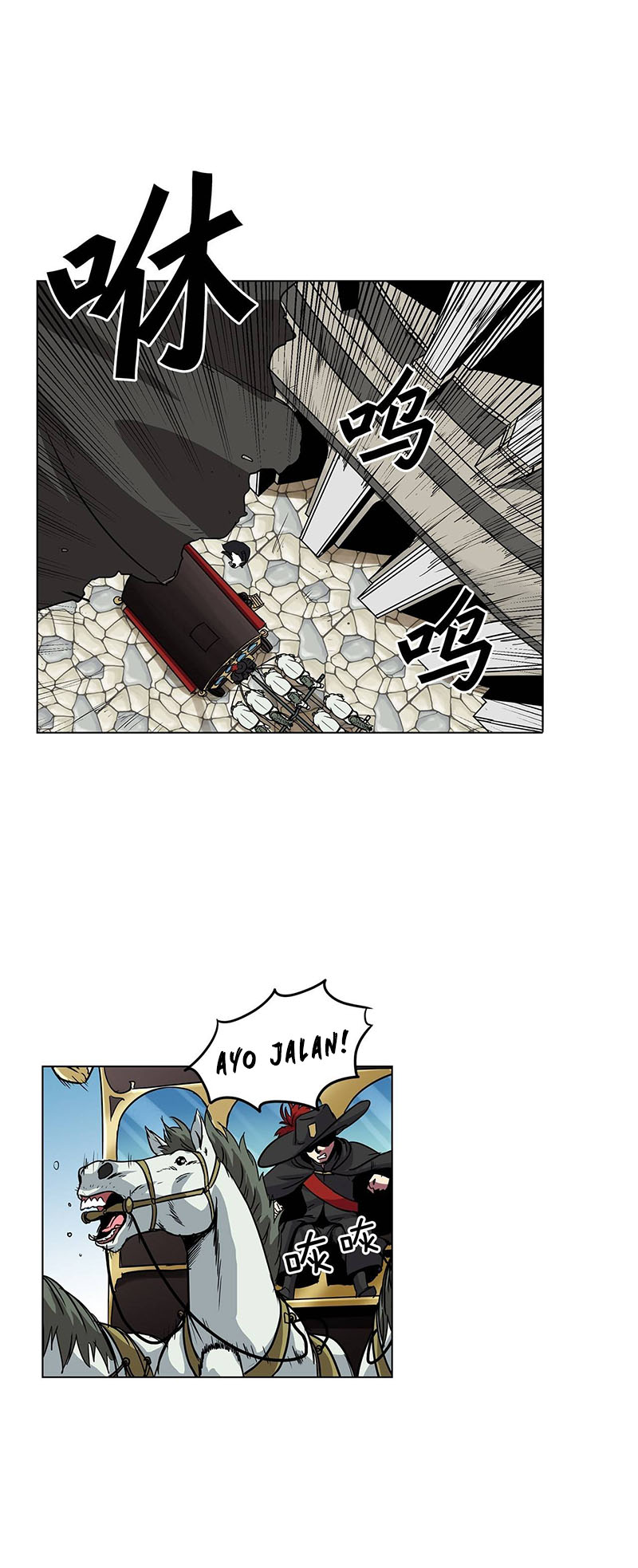 Clark Walker Empire chapter 12