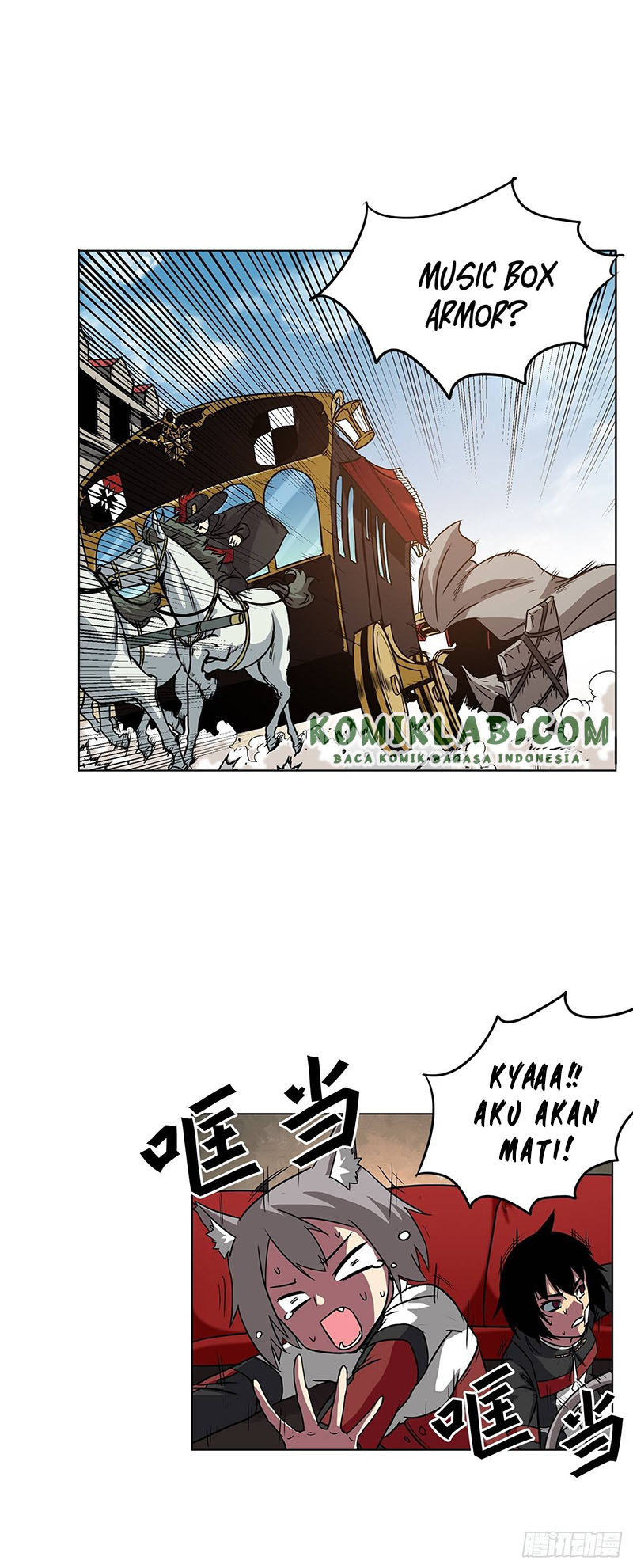 Clark Walker Empire chapter 12