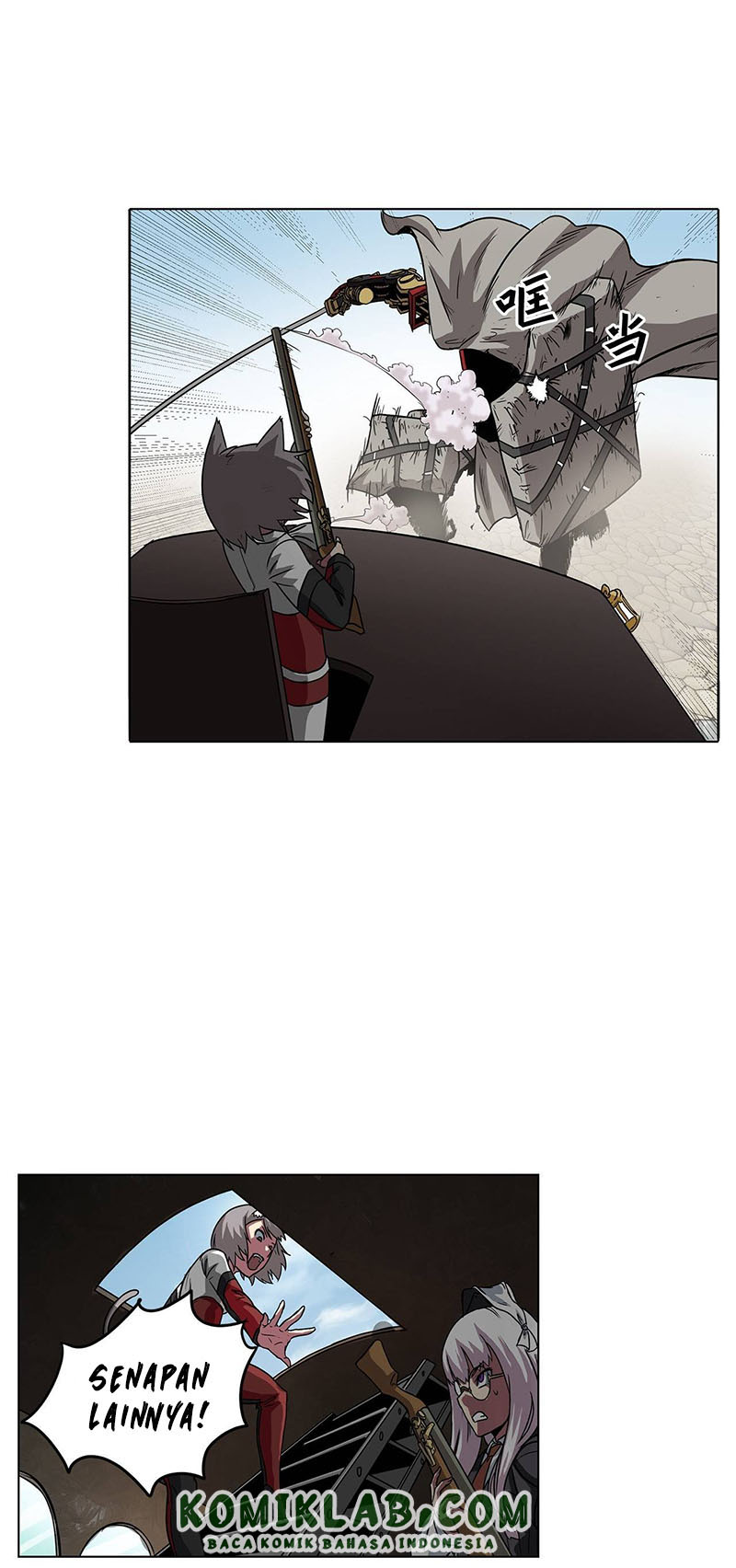Clark Walker Empire chapter 12