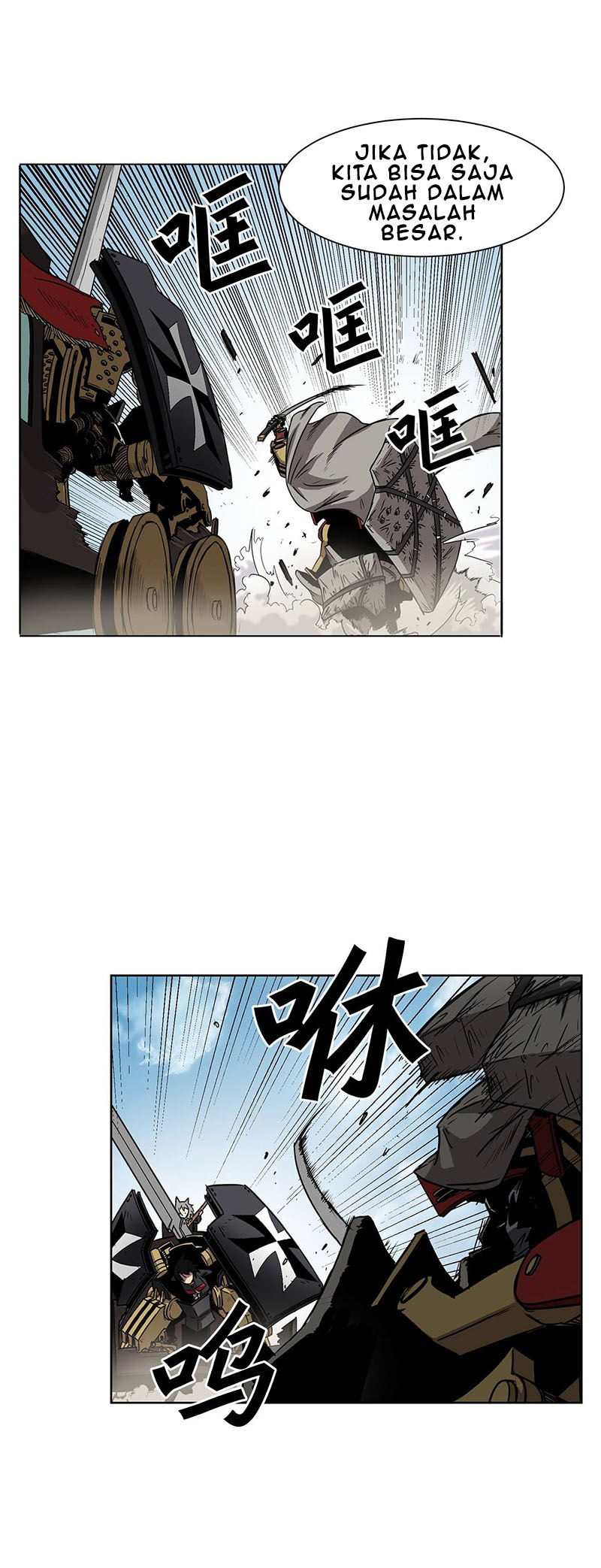 Clark Walker Empire chapter 12