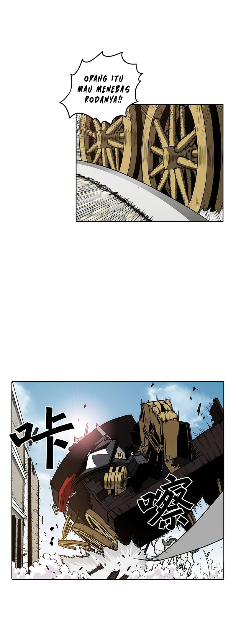 Clark Walker Empire chapter 12