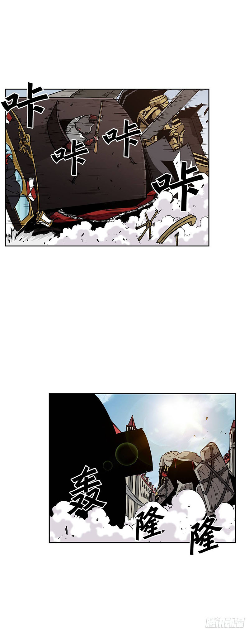 Clark Walker Empire chapter 12