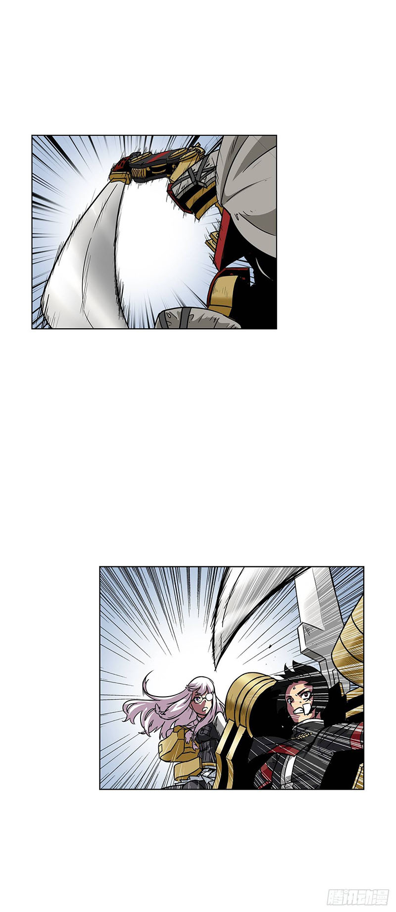 Clark Walker Empire chapter 13