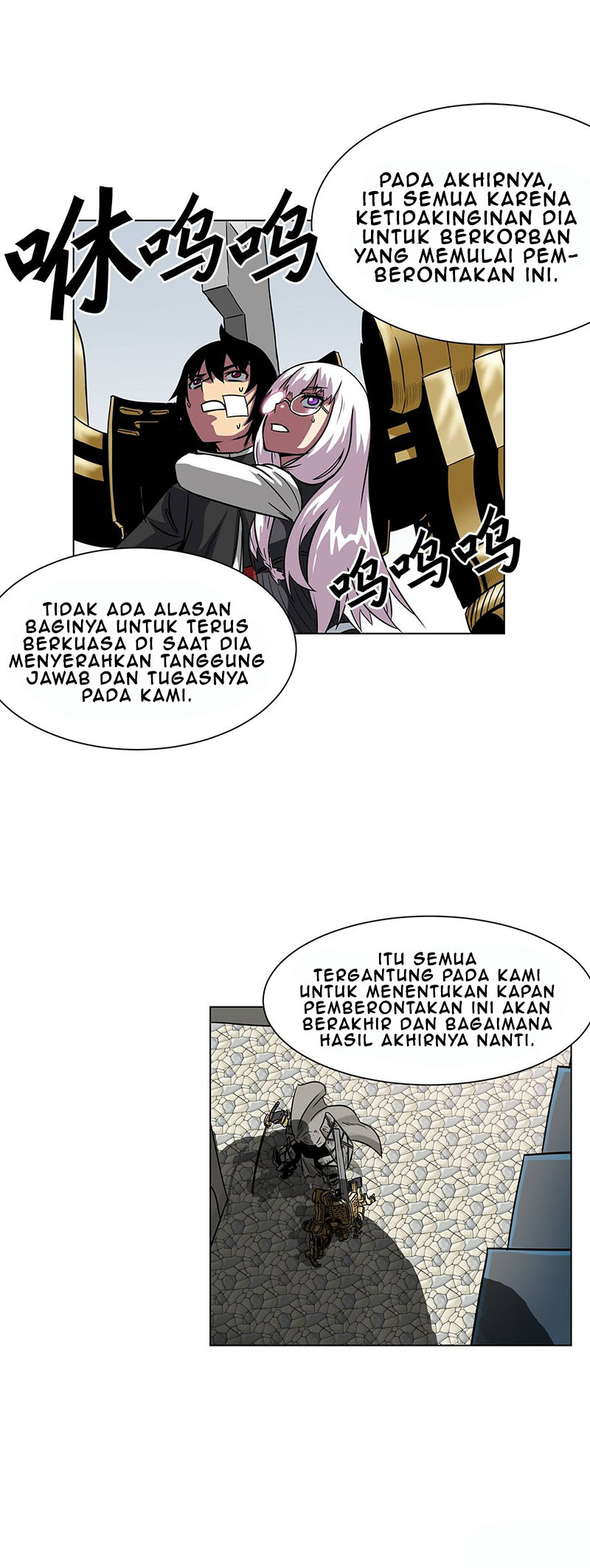 Clark Walker Empire chapter 13