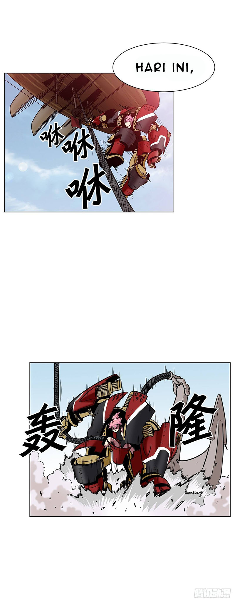 Clark Walker Empire chapter 13