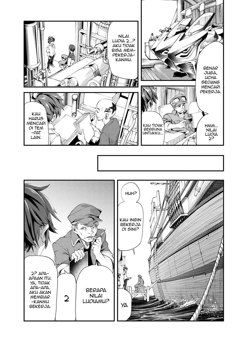 Class Saiya Sune de Urareta Ore wa, Jitsu Wa Saikyou Parameter chapter 2