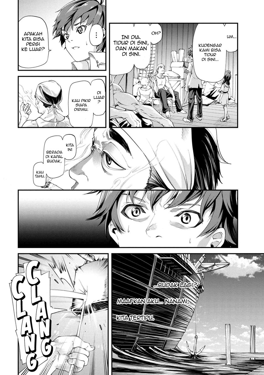 Class Saiya Sune de Urareta Ore wa, Jitsu Wa Saikyou Parameter chapter 2