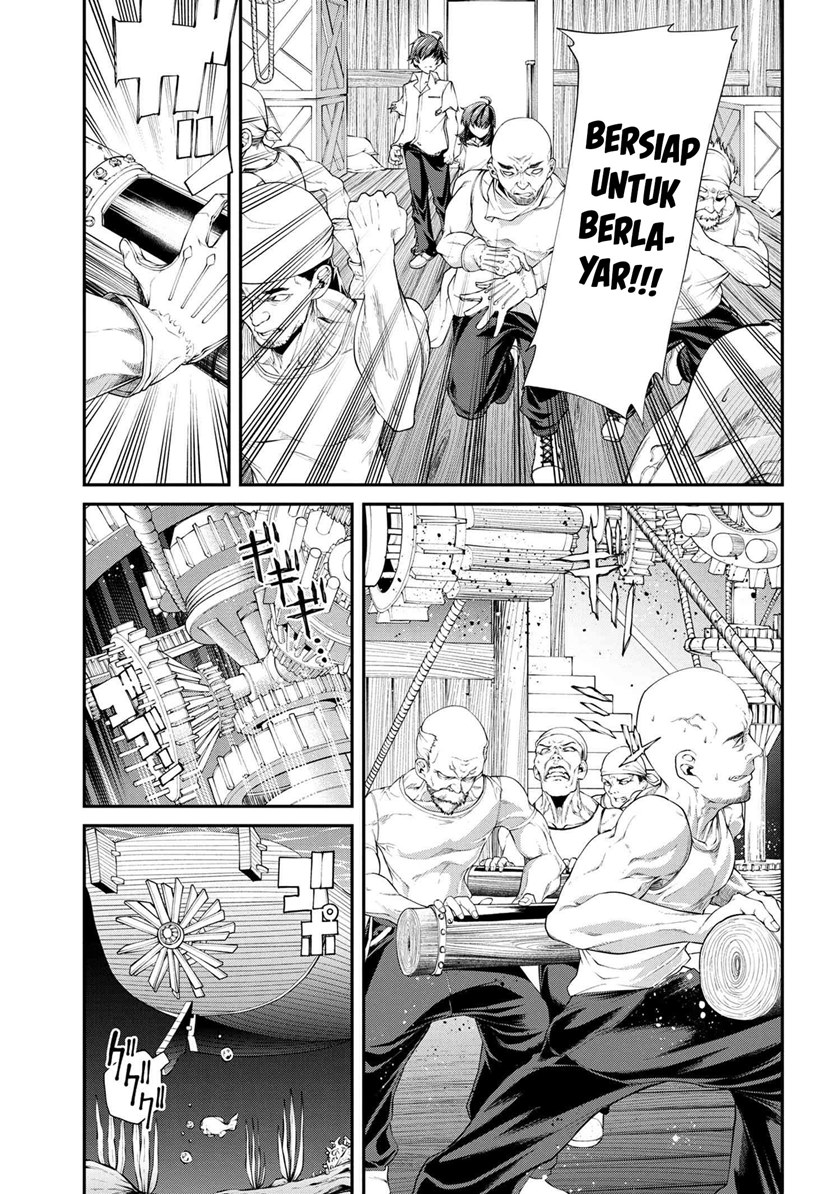 Class Saiya Sune de Urareta Ore wa, Jitsu Wa Saikyou Parameter chapter 2