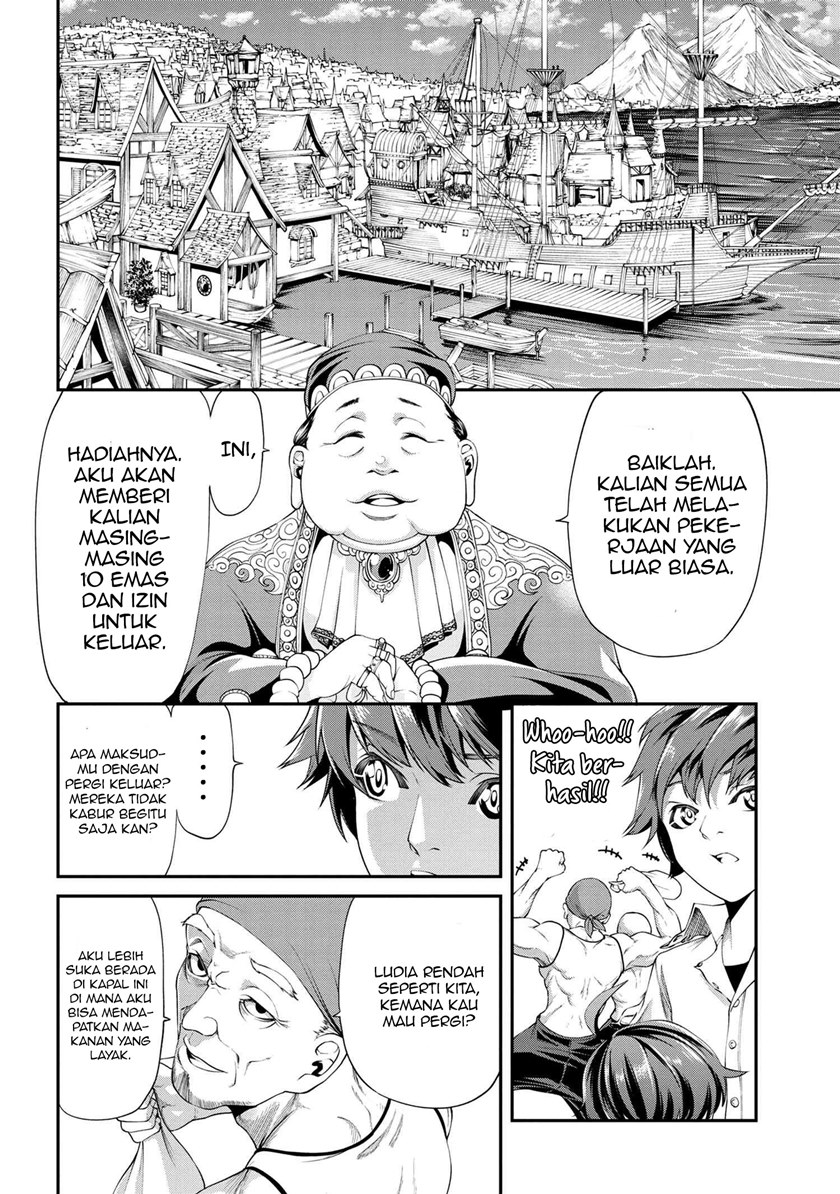 Class Saiya Sune de Urareta Ore wa, Jitsu Wa Saikyou Parameter chapter 2